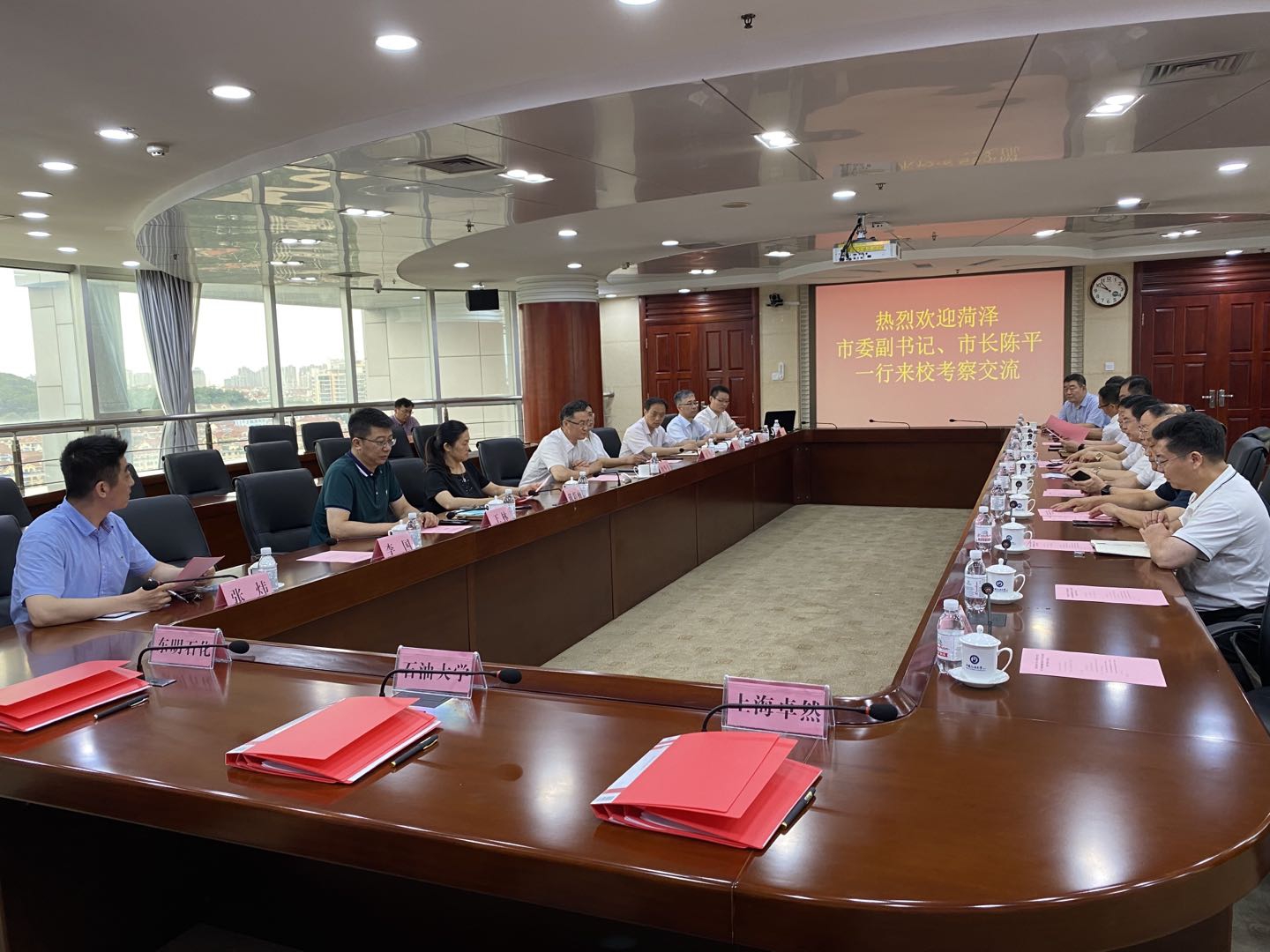 上海卓然、東明石化、中國石油大學(xué)三方簽訂《原油催化裂解制乙烯丙烯（UPC）技術(shù)工業(yè)試驗與推廣許可協(xié)議》