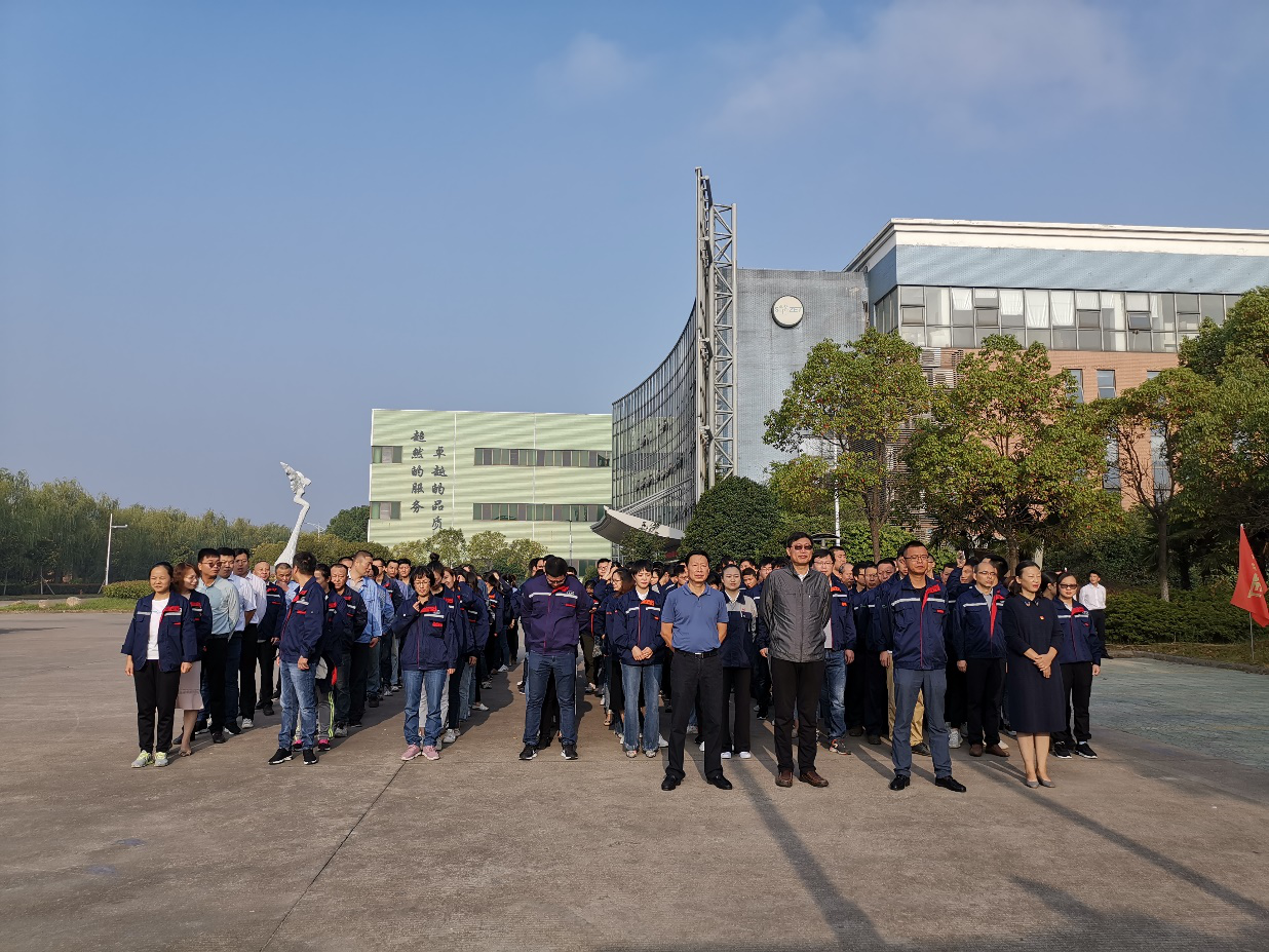 國旗在我心·同筑中國夢 國旗在我心·同筑中國夢
