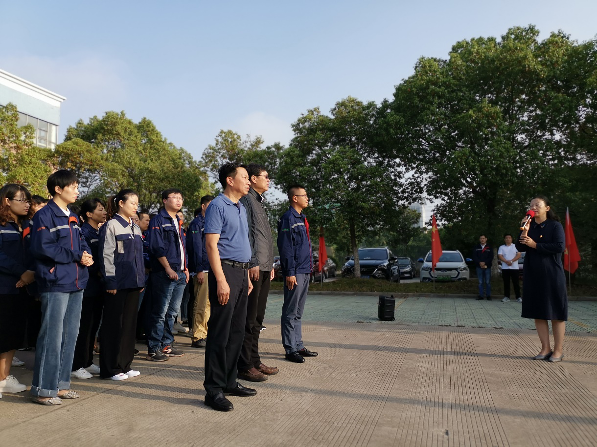 國旗在我心·同筑中國夢 國旗在我心·同筑中國夢