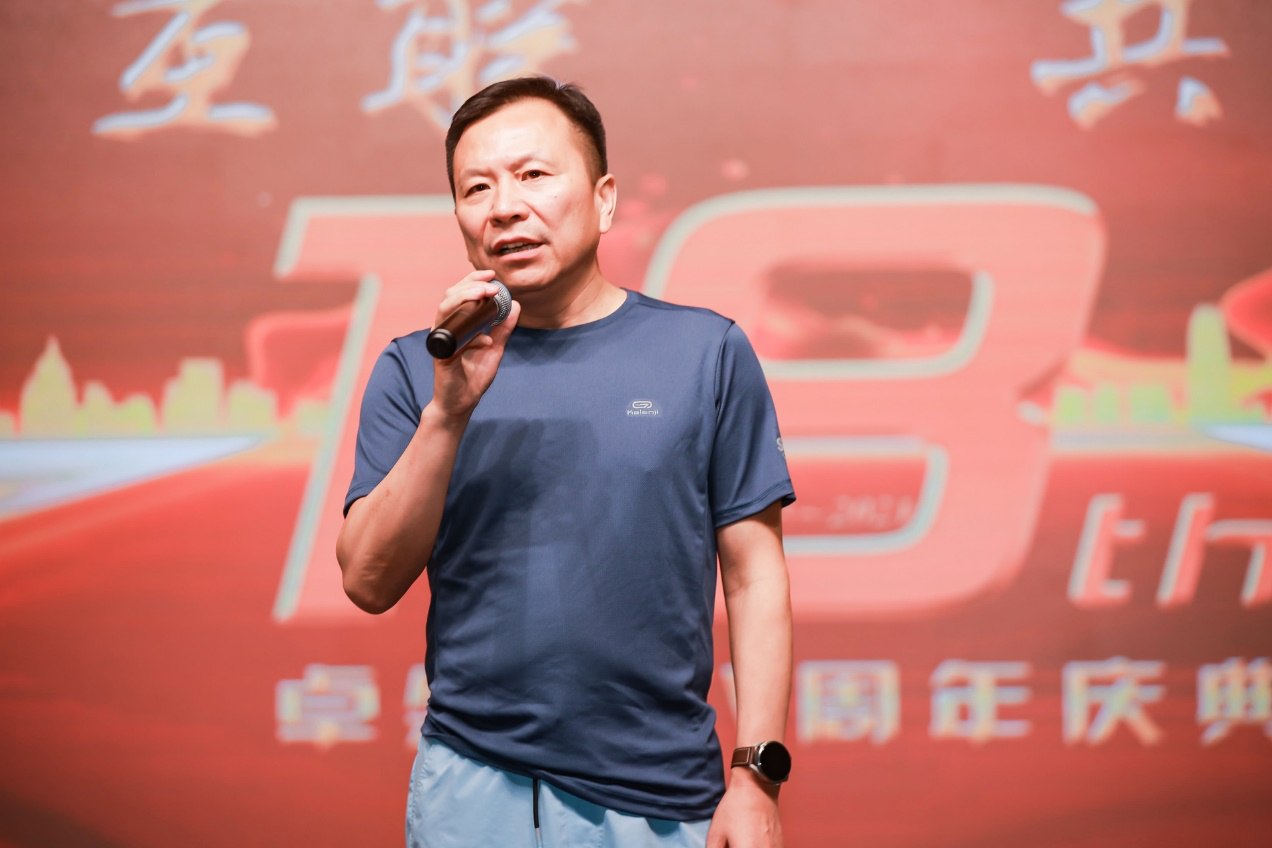十八正青春 十八恰風華 ——卓然 18 周年慶典圓滿落幕