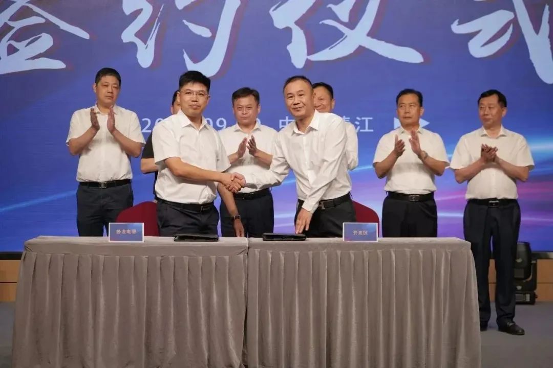 新能源 新動(dòng)力 新未來|卓然股份“動(dòng)力與能源產(chǎn)業(yè)集群”圓桌座談會(huì)順利召開