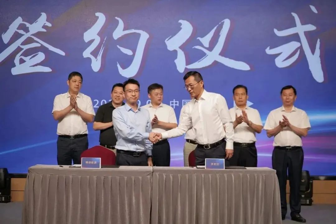 新能源 新動(dòng)力 新未來|卓然股份“動(dòng)力與能源產(chǎn)業(yè)集群”圓桌座談會(huì)順利召開