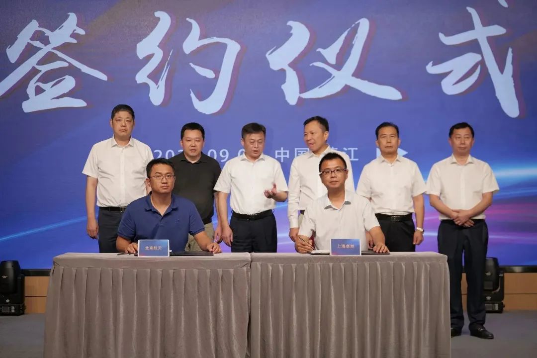 新能源 新動(dòng)力 新未來|卓然股份“動(dòng)力與能源產(chǎn)業(yè)集群”圓桌座談會(huì)順利召開