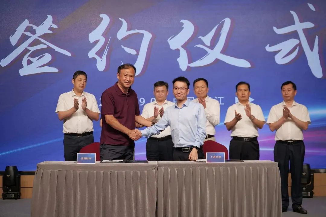 新能源 新動(dòng)力 新未來|卓然股份“動(dòng)力與能源產(chǎn)業(yè)集群”圓桌座談會(huì)順利召開
