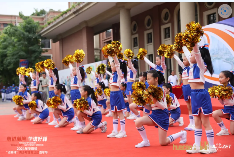 【分院動(dòng)態(tài)】華漕：踐行社會(huì)責(zé)任，關(guān)注青少年成長，這家春申金字塔人才企業(yè)這樣做......