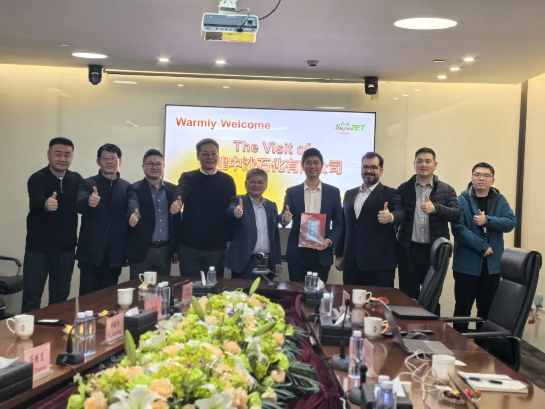 福建中沙石化向我司發(fā)來感謝信函丨攜手迎接挑戰(zhàn) 共筑卓越業(yè)績